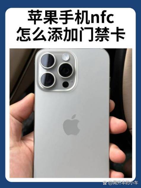 苹果11如何解锁
