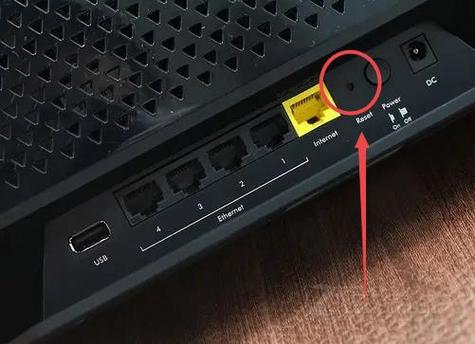 路由器如何重新设置