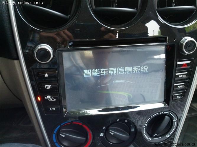路畅导航使用视频