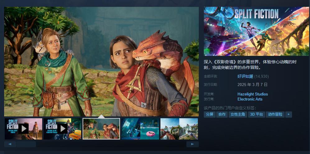 有什么可以一起联机的游戏