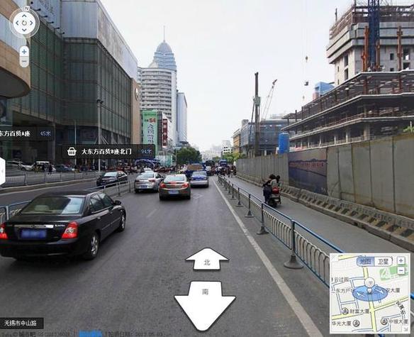街景地图全景