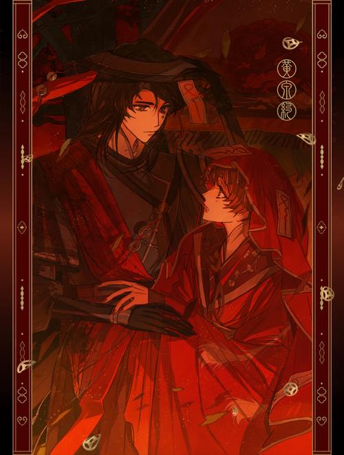 AZ雨点魔改双旦公益
