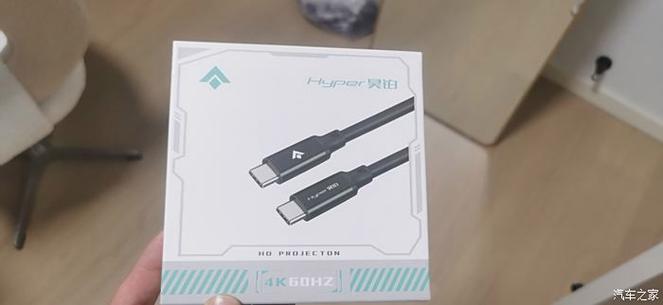 两台手机typec直连传输