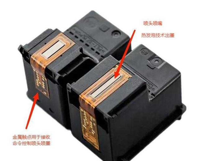 打印机墨盒能带上飞机吗