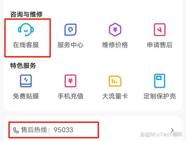 无畏契约24小时人工客服电话