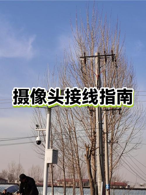 无线摄像头怎么连接电脑用不用网线