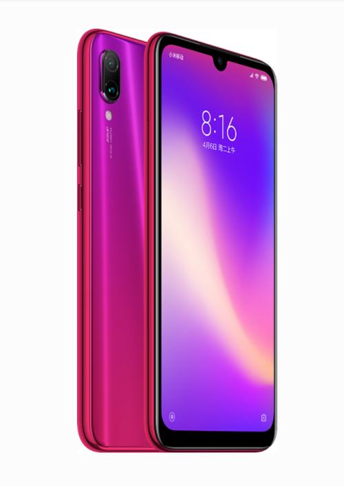 红米note7 note7pro