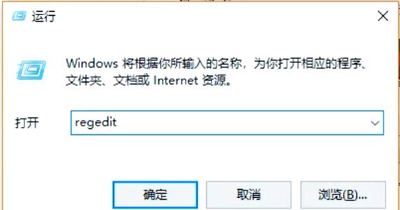 如何卸载未安装的应用