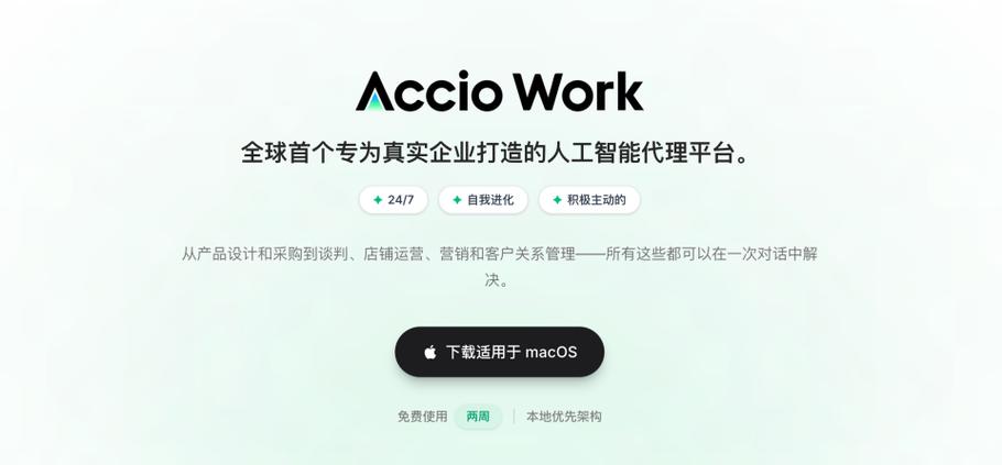 阿里打字赚钱