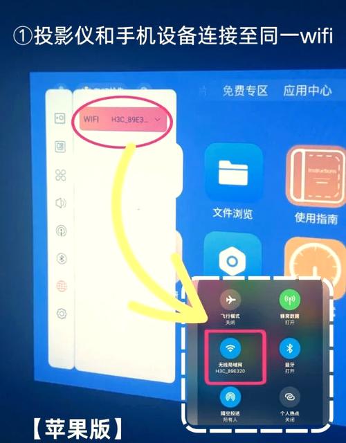 笔记本投屏后怎么关闭笔记本屏幕