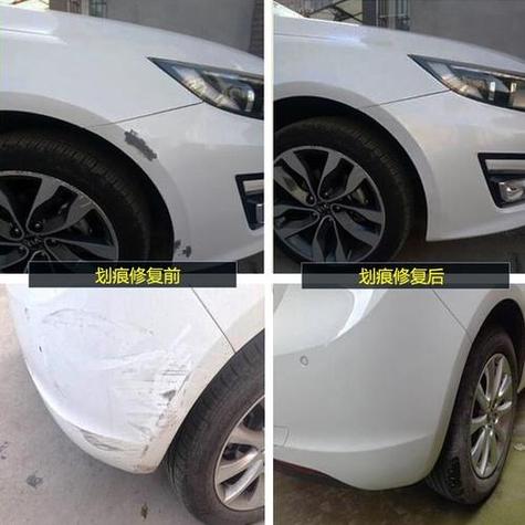 汽车补漆珍珠漆是不是要贵