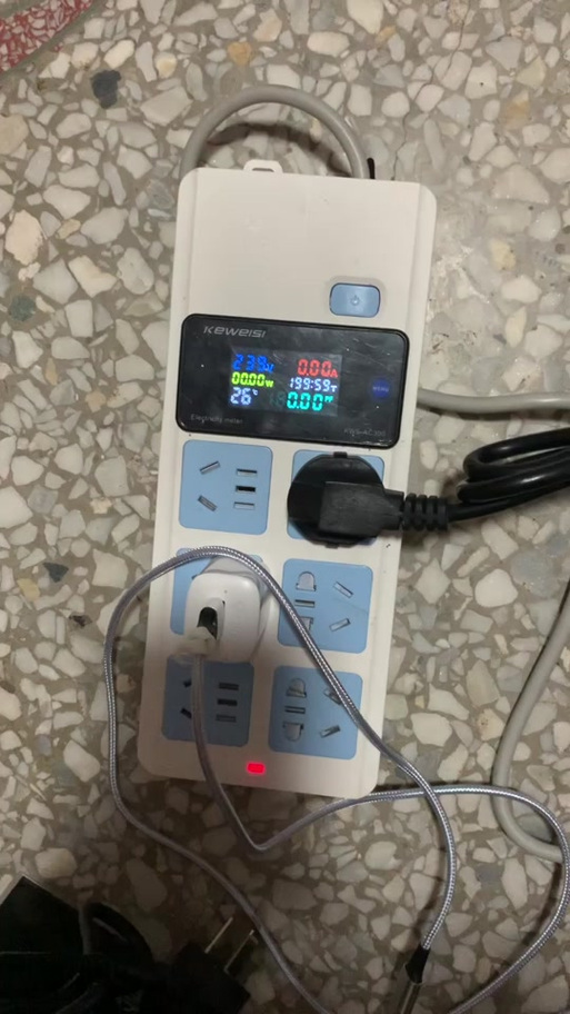 蚂蚁省电王真的省电吗