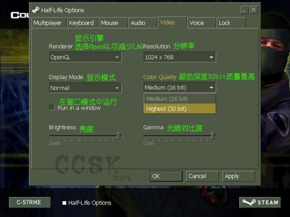 cs中对话的英文采纳率
