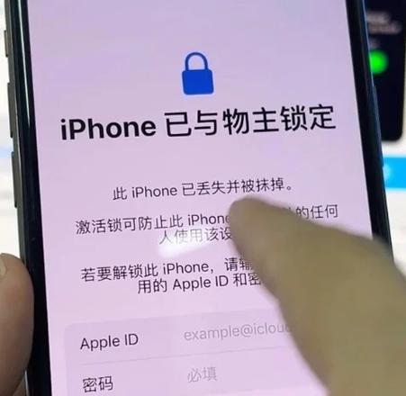 苹果x配置参数表