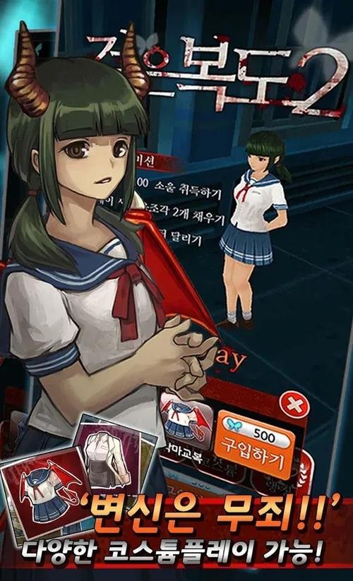 黑色走廊