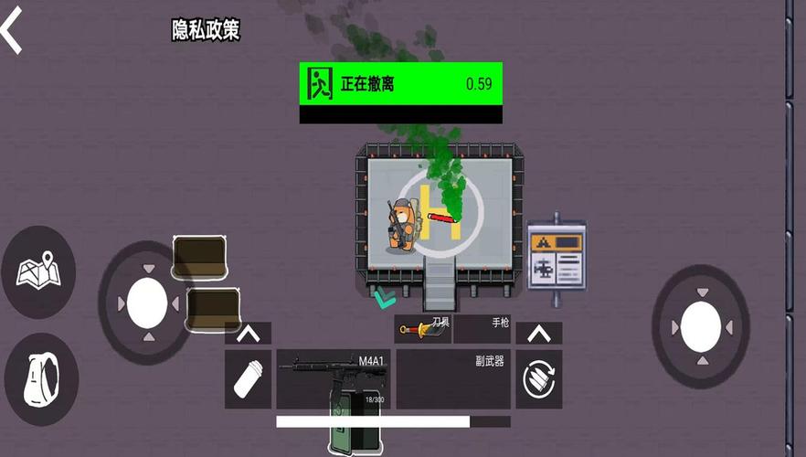 三角洲游戏文件移动到另一个盘之后