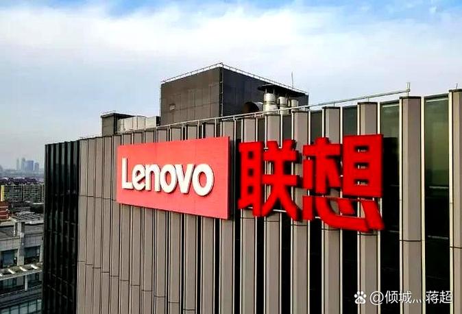 联想是美国控股还是中国