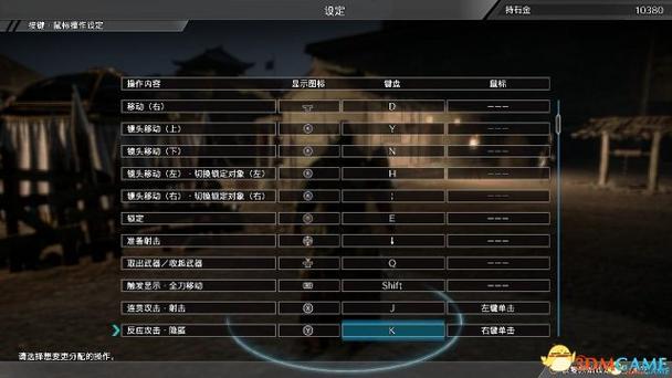 真三国无双8怎么用手柄玩