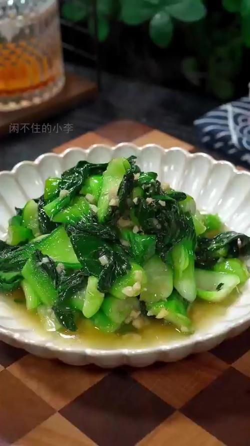 春节年夜饭青菜