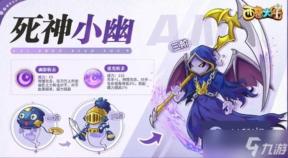 4399西普大陆无限刷西普豆