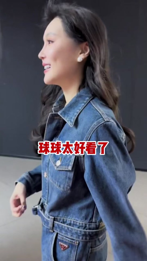 球球抖音