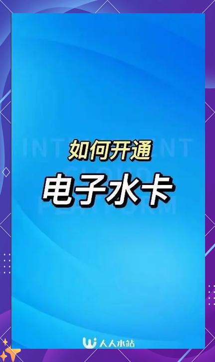 修nfc功能大概要多少钱