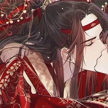 魏无羡蓝忘机头像