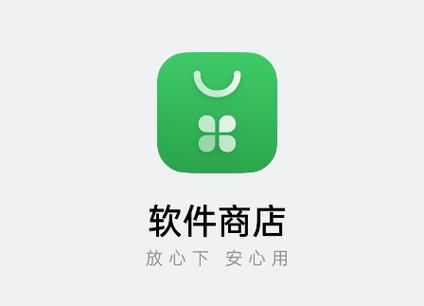 软件商店下载oppo