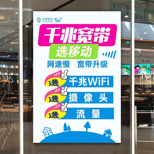压差表咨询仟捷网络下拉广告