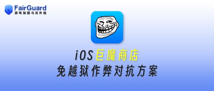 ios苹果商店无法连接