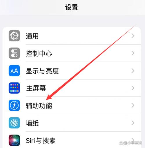 苹果8plus来电闪光灯不亮