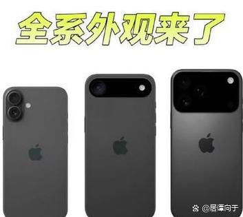 手机摄像头多少钱一个?