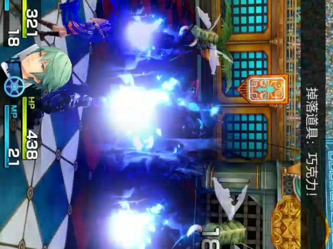 混沌之戒3金币