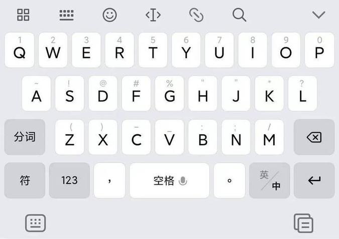手机键盘26键怎么设置大小写