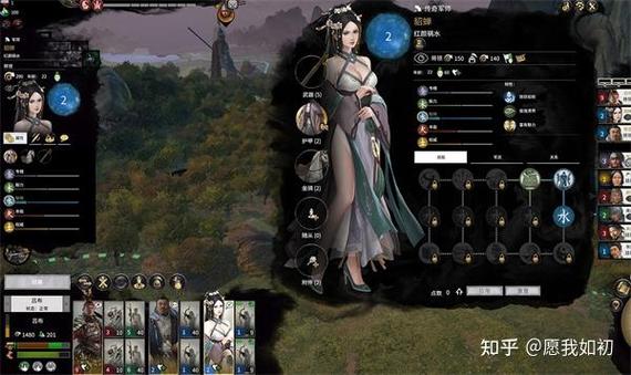 全战三国最强mod