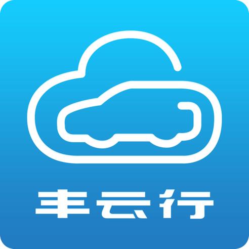 广汽丰田丰云行app官方