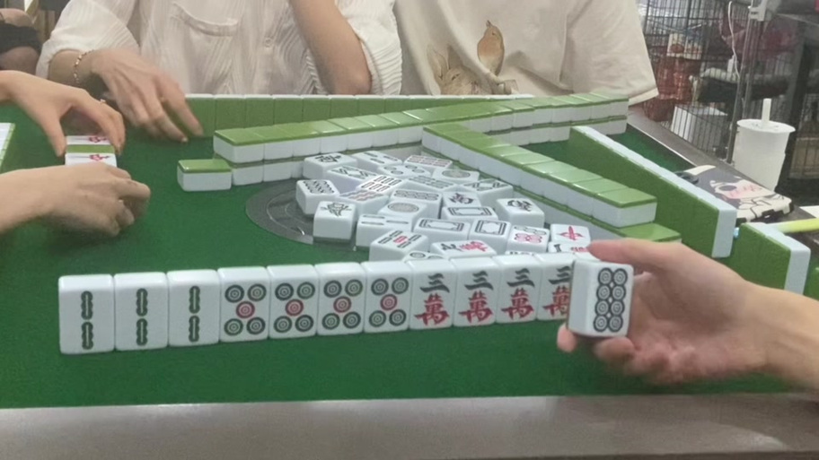 正宗南昌麻将