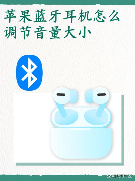 airpods音量调到最小声音也很大