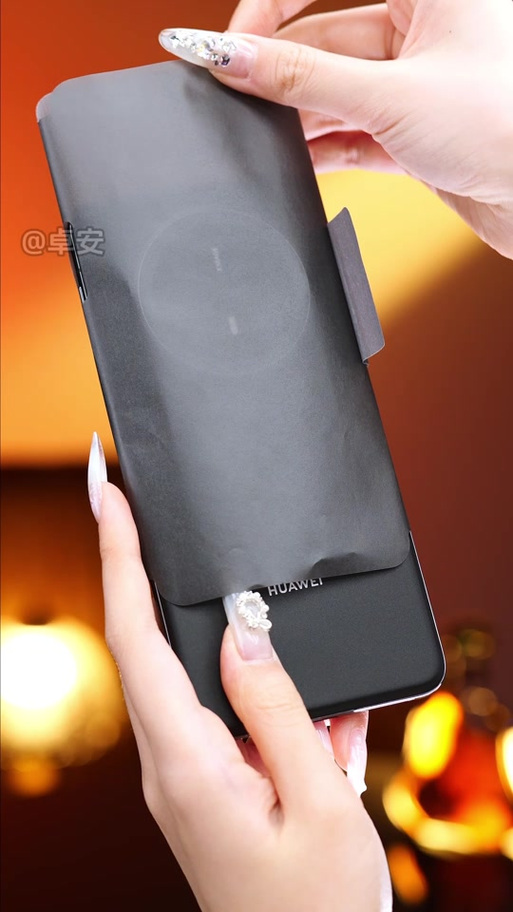 mate70有防窥屏功能吗