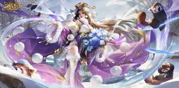 三国杀十周年有几个服