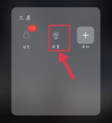 viv0手机怎么恢复出厂设置没有密码