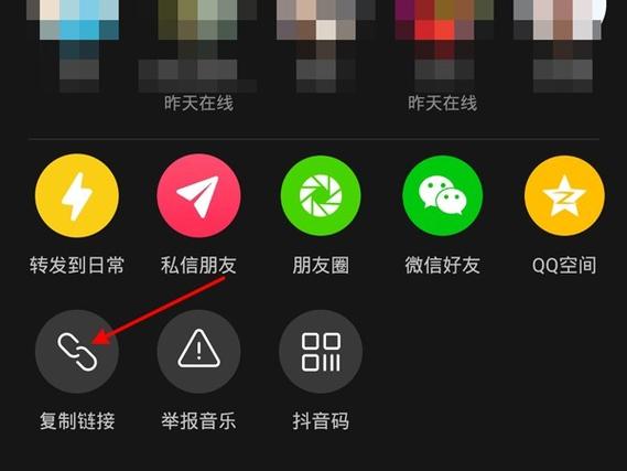 怎么把网易云的音乐添加到本地音乐
