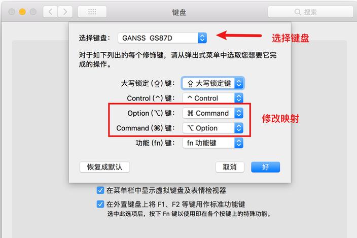 惠普405怎么设置中文