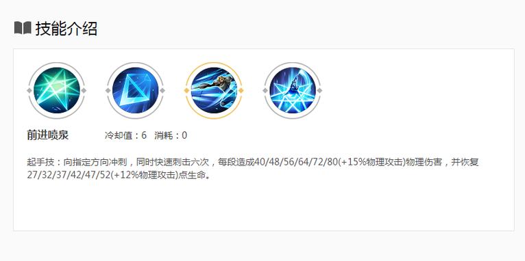 王者荣耀快速提升等级