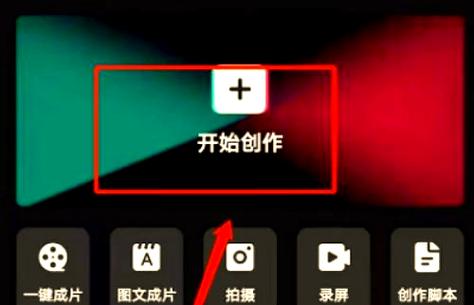手机怎么开启视频浮屏