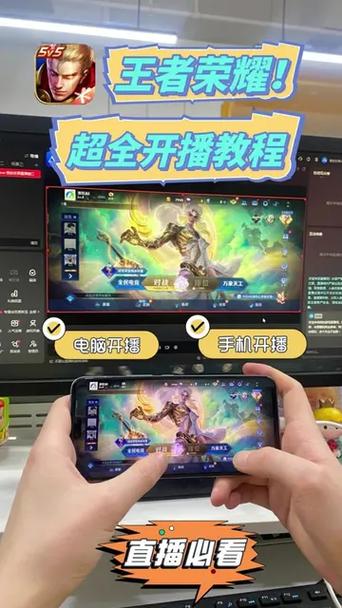 王者时刻生成视频要多久?
