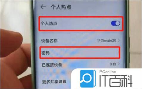 上海移动来电提醒是什么原因