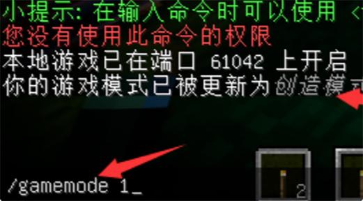 我的世界为什么没有声音