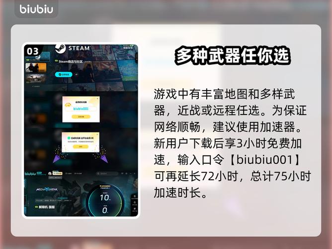 原神内存清理方法视频