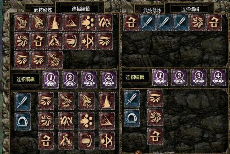 刀剑封魔录上古传说刀客连招